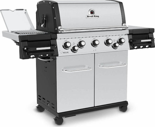 Broil King S590 Pro Gasgrill Rost 81cmx49cmcm mit 5 cm 16kW und Seitenbrenner Infrarot