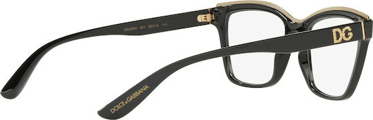 Dolce & Gabbana Γυναικείος Κοκκάλινος Σκελετός Γυαλιών Πεταλούδα σε Μαύρο Χρώμα DG5064 501