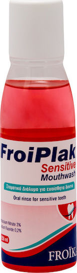 Froika Froiplak Sensitive Στοματικό Διάλυμα για Ευαίσθητα Δόντια 250ml
