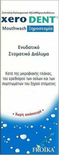 Froika Xerodent Στοματικό Διάλυμα 250ml