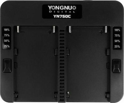 Yongnuo Διπλός Φορτιστής Μπαταρίας YN750C Συμβατός με Sony