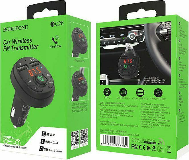 Borofone FM Car Transmitter BC26 with Bluetooth / USB Skroutz.eu