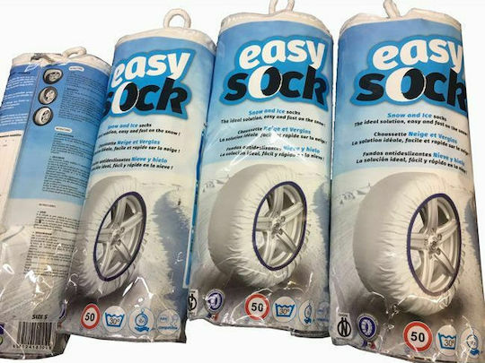 Isse Easy Sock Anti-slip Snow Socks Small Passenger Car 2pcs