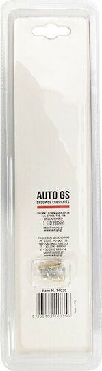Auto Gs Κεραία Αυτοκινήτου Οροφής Sport 18cm Βιδωτή για Ραδιόφωνο