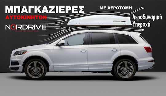 Nordrive Cutie Portbagaj De Plafon Auto Box 530D Cu Deschidere Dublă 530lt Argint Lucios