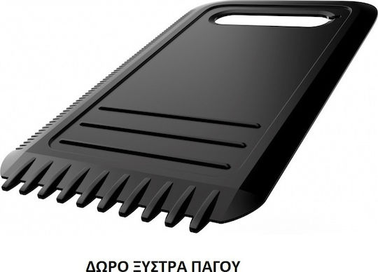 Michelin 2MX No4 Αντιολισθητικές Αλυσίδες Πάχους 9mm Επιβατικού Αυτοκινήτου 2τμχ
