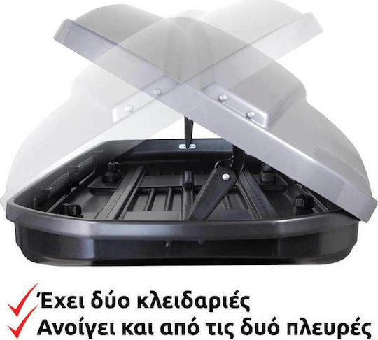 Perflex Bosphorus Dachbox Für Autos 480lt Graue Glänzende