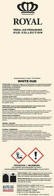 Feral Αρωματική Καρτέλα Κρεμαστή Αυτοκινήτου Royal Collection White Oud