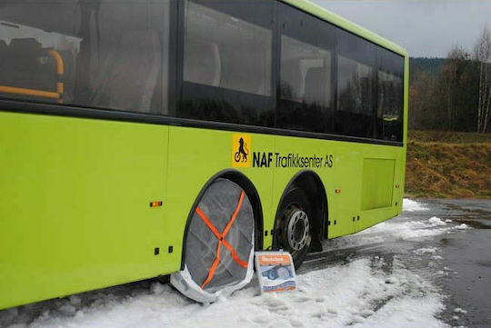AutoSock AL 84 Anti-slip Snow Socks Truck 2pcs