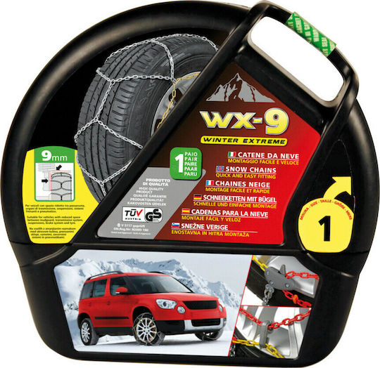 Lampa WX-9 Winter Extreme N90.7 Anti-slip Chains Thickness 9mm Passenger Car 2pcs