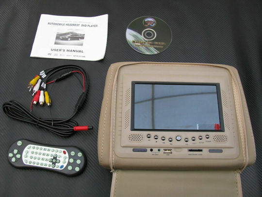 7 Inch Car Auxiliary Screen for Headrest with Wireless Remote