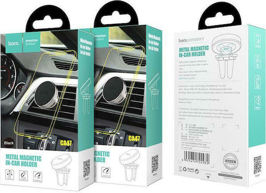 Hoco CA47 Car Mobile Mount with Magnet Black HOC-CA47-BK