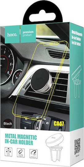Hoco CA47 Car Mobile Mount with Magnet Black HOC-CA47-BK