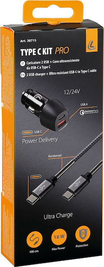 Lampa Φορτιστής Αυτοκινήτου 18W με Θύρες: 2xUSB μαζί με Καλώδιο Lightning