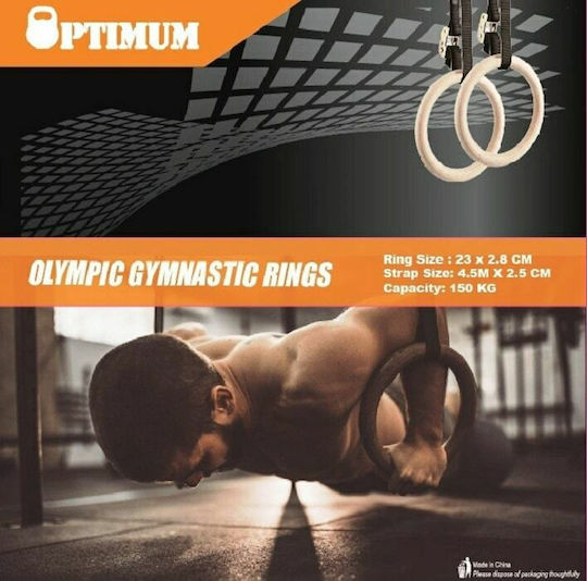 Optimum CX-GR102 Gymnastics Rings with Diameter 24cm