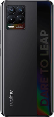 Realme 8 Две SIM карти (6GB/128GB) "Кибер черно"