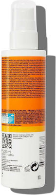 La Roche Posay Anthelios Invisible Waterproof Sunscreen Lotion for the Body SPF50 in Spray 200ml