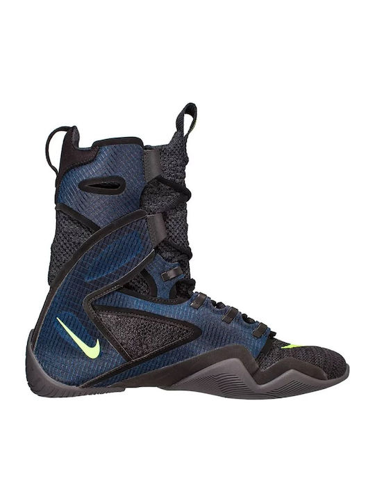Nike HyperKO 2.0 Boxing Shoes Gray