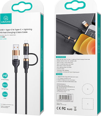 Usams Braided USB to Lightning / Type-C 1.2m 3A Cable (SJ483USB01)