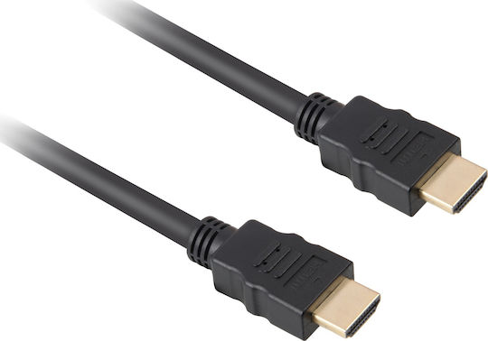 Sharkoon HDMI 1.3 Kabel HDMI-Stecker - HDMI-Stecker 12.5m Schwarz