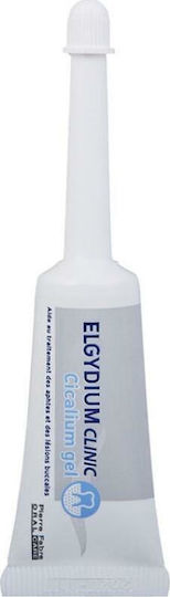 Elgydium Clinic Cicalium Gel Gel for Irritations 8ml 1 Piece