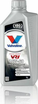 Valvoline Συνθετικό Λάδι Αυτοκινήτου VR1 Racing 10W-60 1lt