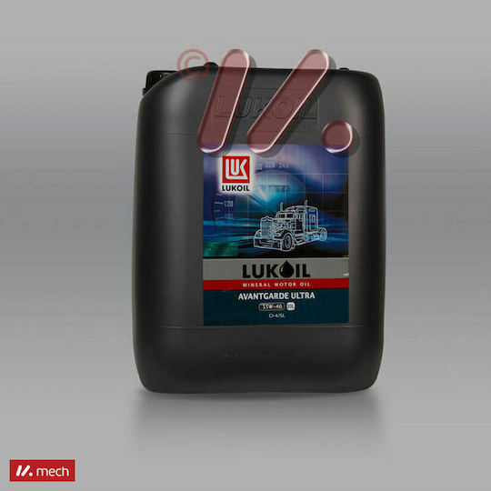 Lukoil Λάδι Αυτοκινήτου Avantgarde Ultra 15W-40 20lt