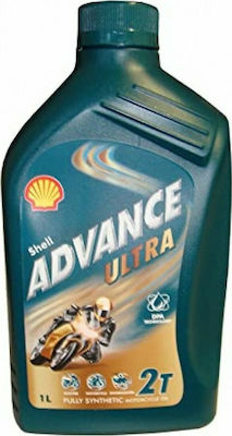 Shell Advance Ultra 2T Synthetic Motorcycle Oil for Two-Stroke Engines 1lt