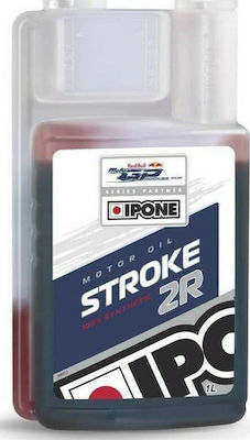 Ipone Stroke 2R Racing Synthetic Motorcycle Oil for Two-Stroke Engines 1lt