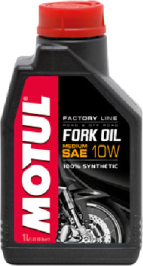 Motul Fork Factory Line Medium 10W Συνθετικό Λάδι Αναρτήσεων Μοτοσυκλέτας 1lt