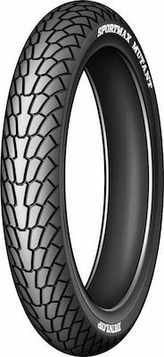 Dunlop Sportmax Mutant 120/70ZR17 60W M+S Sport Front Motorcycle Tyre