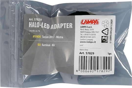 Lampa Αντάπτορας Λάμπας Αυτοκινήτου LED για Hyundai