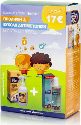 Hedrin Λοσιόν & Σαμπουάν για Πρόληψη Ενάντια στις Ψείρες Protect & Go Spray & Solution για Παιδιά 300ml