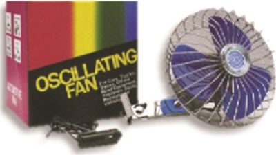 Car Fan 12" 12V