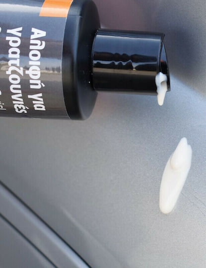 Cartech Reparaturpaste für Autokratzer Blau 250ml 06578