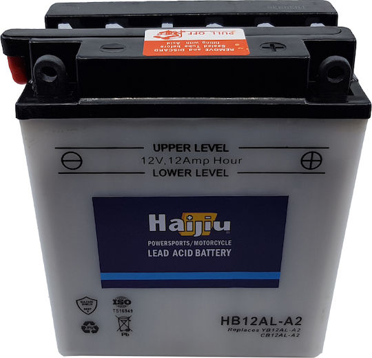 HaiJiu Μπαταρία Μοτοσυκλέτας HB12AL-A2 / YB12AL-A2 με Χωρητικότητα 12Ah