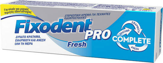 Fixodent Pro Fresh Στερεωτική Κρέμα 47gr