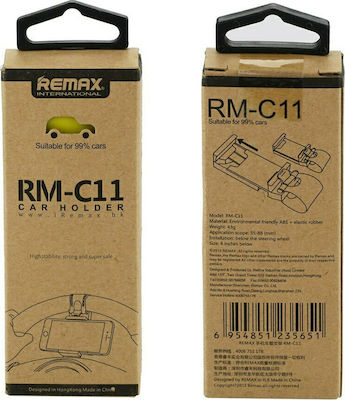 Remax Mobile Phone Holder Car RM-C11BY with Adjustable Hooks Yellow