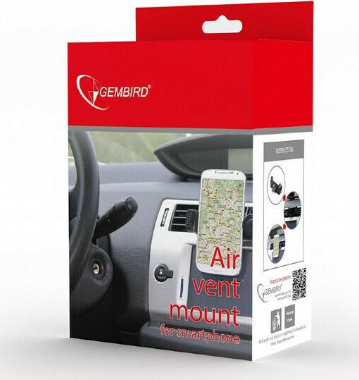 Gembird Βάση Κινητού Αυτοκινήτου Car holder με Ρυθμιζόμενα Άγκιστρα