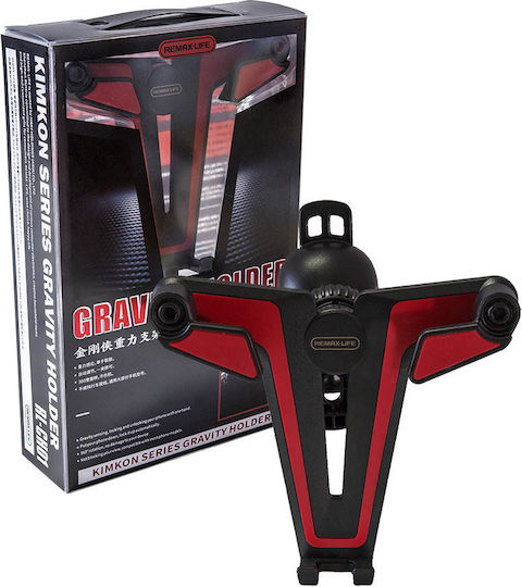 Remax Gravity Holder Auto Handyhalterung mit verstellbaren Haken Weiß