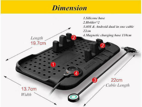 Βάση Κινητού Αυτοκινήτου Universal Holder & Charger με Αντιολισθητική Επιφάνεια