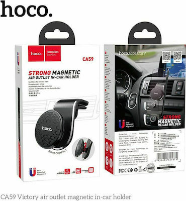 Hoco Mobile Phone Holder Car CA59 with Magnet Black HC-CA59