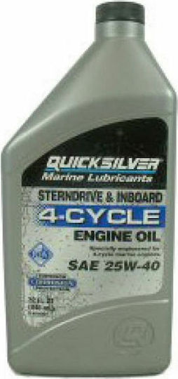 Quicksilver 25W-40 Four-Stroke Inboard-Outboard and Inboard Engines 25W-40 Boat Lubricant 4-Stroke Engine Oil 25W-40 (Inboard & Outboard Engines) 1 liter 1lt