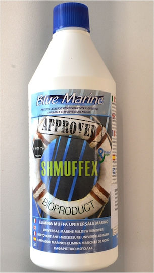 Eval Καθαριστικό Σκάφους 750gr