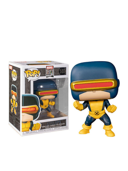 Funko Pop! Marvel: Cyclops Bobble-Head Funko Pop! Marvel: Cyclops Bobble-Head