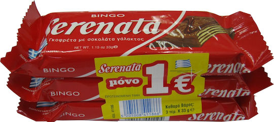 Serenata Wafer Milch 33gr 3Stück