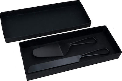 InTheBox Metallic Serving Utensil Set 2pcs