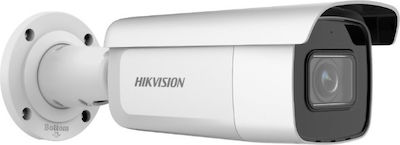 Hikvision DS-2CD2643G2-IZS IP Surveillance Camera 4MP Full HD+ Waterproof with Lens 2.8-12mm