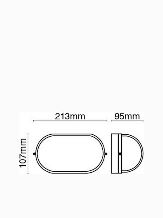 VK Lighting VK/01005/B Επιτοίχια Χελώνα Εξωτερική E27 IP44 21.3x10.7εκ.