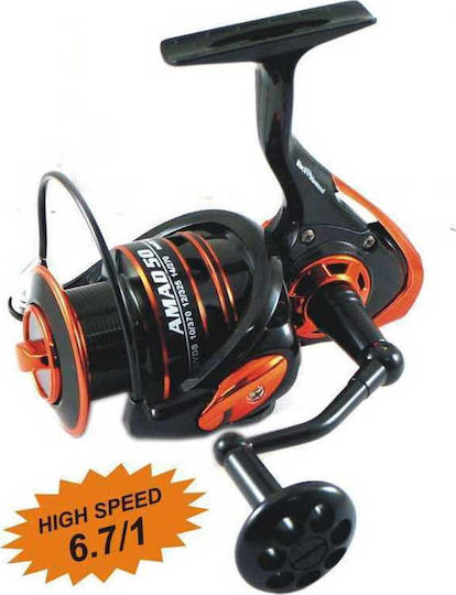 Black Diamond Amad Mecanism de pescuit pentru Turnare / Spinning 50